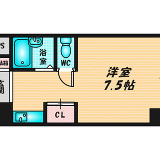 初期費用30,000円パック🤩家賃1ヶ月フリーレント付き😎🌈