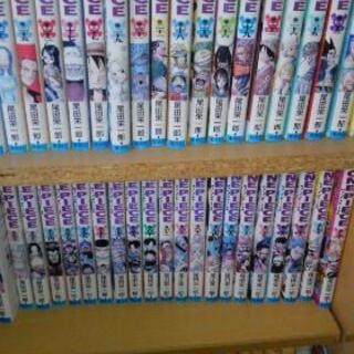 ワンピース90刊