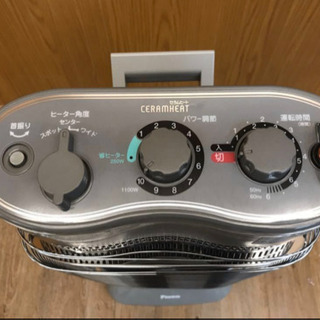DAIKIN ダイキン CER11NS 遠赤外線暖房機 2012年 ウォームシルバー スポット・ワイドヒート搭載 （714）AKARI