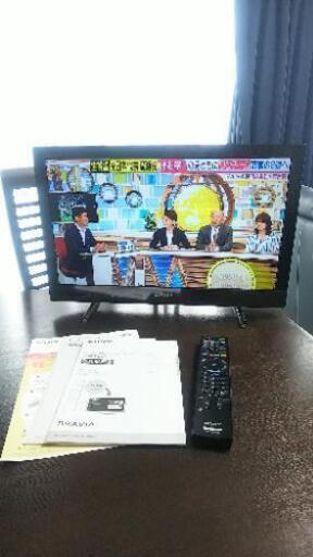 完動品★SONY/ソニー★22型液晶テレビ[KDL-22EX420]