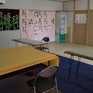 松坂書道教室