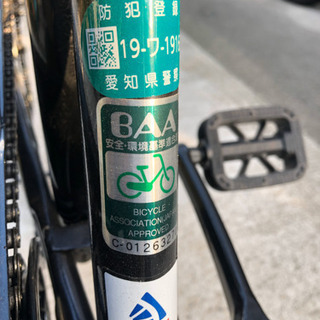 サイクルあさひ製27インチ通学自転車 ☆メガトランス☆新古車です！！