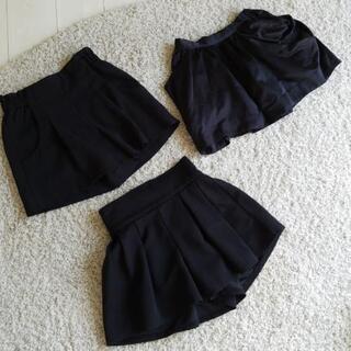 黒 キュロット  3セット  GU スカート 