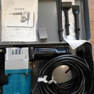 新古品】マキタ電動ケレンHK1800 【公式通販】