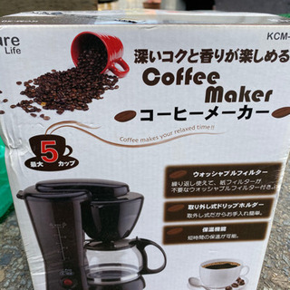 【未使用品☆】コーヒーメーカー