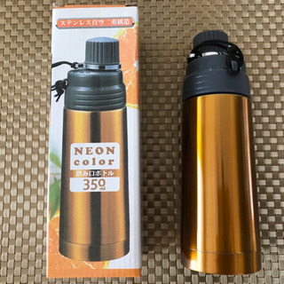 水筒 NEON COLOR 飲み口ボトル350ml オレンジ