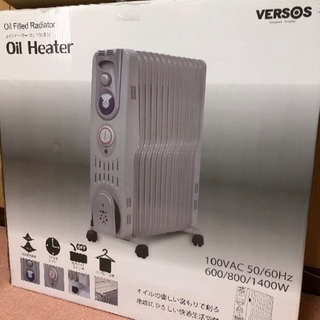 VERSOSオイルヒーター