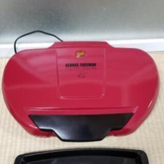 ジョージフォアマン　グリル　GEORGE FOREMAN GRILL 