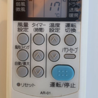 エアコン 主に6畳用 2018年 CSHーN2218R