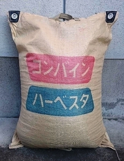 2020年(令和２年)産新米　ヒノヒカリ 籾(モミ)30kg