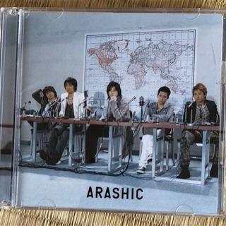 嵐 ARASHI ARASHIC 初回限定盤 DVD付き