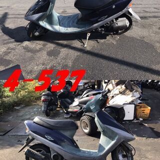 こん 🌸ソープアンドクレスタ🌸 🎀スピードワゴン井戸田潤のバイクは