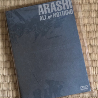 【お話し中】嵐 ALL or NOTHING 廃盤☆超レア商品