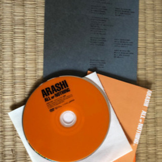 【お話し中】嵐 ALL or NOTHING 廃盤☆超レア商品