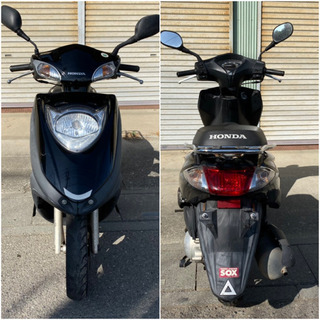 ☆ディオ125.ホンダ☆人気の125ccピンクナンバー車両です！整備して乗っ