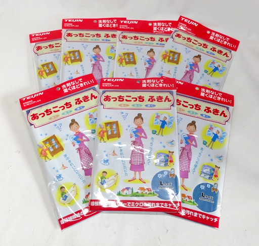 新品★TEIJIN 帝人 あっちこっちふきん 薄手版 Ｌサイズ 33×50cm ブルー 7枚セット/マイクロファイバー 拭き掃除 大掃除に♪　札幌 豊平区 アウトレットモノハウス平岸店