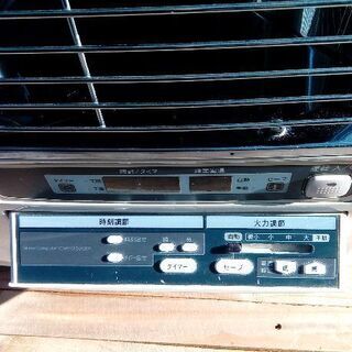 サンポット KSH-7010RC 半密閉式石油ストーブ ポット式 煙突 Hybrid Kabec 