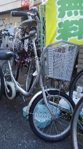 超劇レア！　ブリヂストン製　電動三輪車