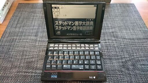 【中古品】医学 電子辞書 セイコーインスツル A10 SR-A10004