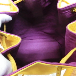 トレファク府中店】ルイヴィトン エピ イエローのショルダーバッグ！