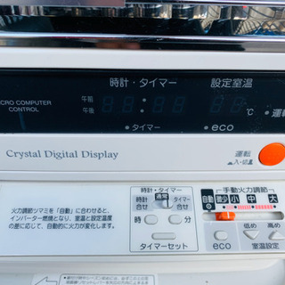 y630☆ 美品 コロナ 2015年 煙突式ストーブ 煙突式石油ストーブ RV-70BES