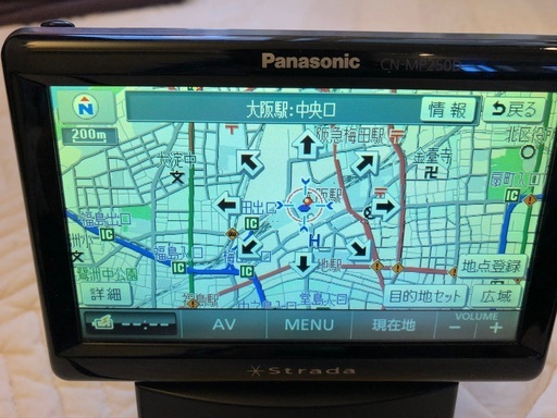 中古 Panasonic ポータブルsdカーナビ Mp250dl K Norirah 寝屋川市のカーナビ テレビの中古 あげます 譲ります ジモティーで不用品の処分 中古 Panasonic ポータブルsdカーナビ Mp250dl K Norirah 寝屋川市のカーナビ テレビの中古 あげます 譲ります ジモティーで不用品の処分