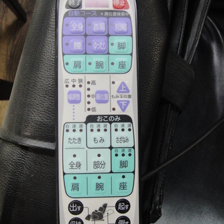 ソファ　一人掛け　