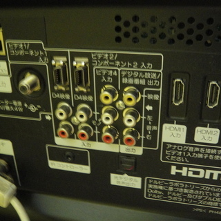 2009年製　日立　プラズマテレビ　Wooo　P42－XP03　HDD内蔵250GB　42型　42インチ　録画　ハードディスク 2009年製 日立 プラズマテレビ Wooo P42－XP03 HDD内蔵250GB 42型 42インチ