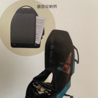 ホルン MBケース 未使用品をお譲りします。 【公式通販】