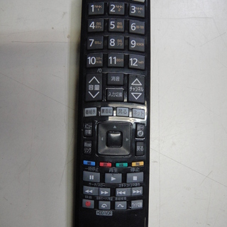 日立プラズマテレビ2009年42型HDD録画 HITACHI : Wooo World : 生産終了品 : 03シリーズ : プラズマテレビ
