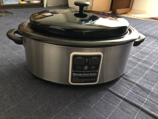 ホットトーンウォーマー