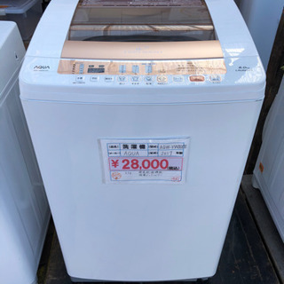129 洗濯機　AQUA 2017年製