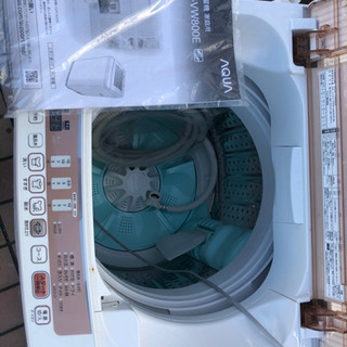 129 洗濯機　AQUA 2017年製