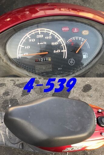 お取引頂きました。30日間の保証有り☆名古屋市中川区☆GARAGE-ECO