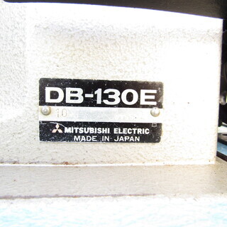 MS1572【業務用品】稼働品 大型ミシン 三菱 DB-130E 作業机 作業台 本縫いミシン モーター 工業用ミシン  MITUBISHI 格安 激安 クラフト