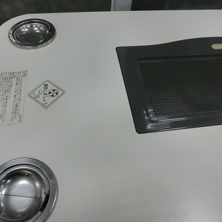 三菱 喫煙用分煙機 スモークダッシュ フラットカウンタータイプ BS 
