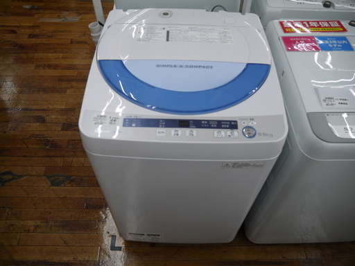 安心の6ヶ月保証つき【トレジャーファクトリー入間店】SHARPの5.5ｋｇ全自動洗濯機のご紹介！