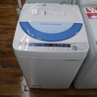 美容室閉店の為 洗濯機 乾燥機をお譲りします 1月