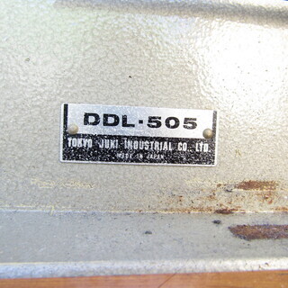 K157【業務用品】稼働品 大型ミシン ジューキ DDL-505 作業机 作業台 モーター 工業用ミシン 上下送りミシン JUKUI 格安 激安 クラフト
