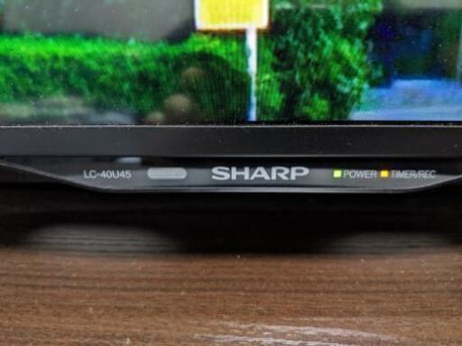 40型テレビ SHARP シャープ 液晶テレビ アクオス 4K対応 録画機能付