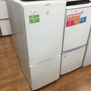 安心の6ヶ月保証】146L 2ドア冷蔵庫 MITSUBISHI 2023年製