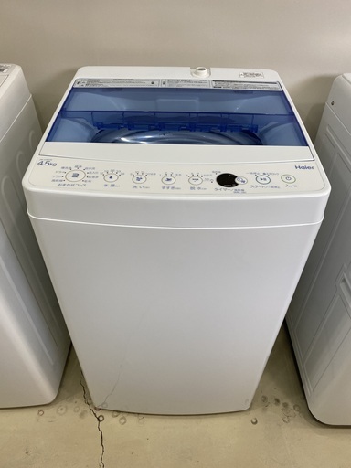 洗濯機 ハイアール Haier JW-C45CK 2017年製 4.5kg 中古品