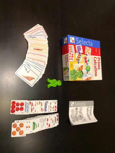 小さな子が遊びながら算数を覚えられる「じょうずにお買い物｣ 紙製　カードゲーム　男の子も女の子も楽しく遊べるおもちゃ 知育玩具
