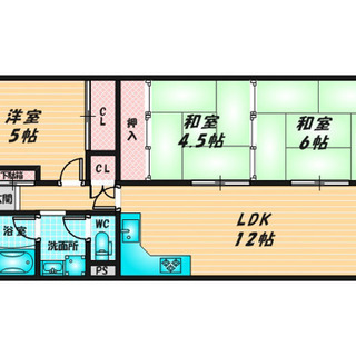 3LDKの礼金15万円がゼロ円に😎💥11月限定キャンペーン🤩🌈