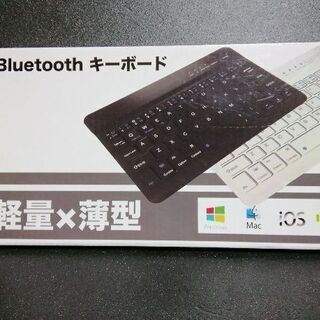 Bluetoothキーボードです。