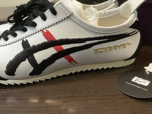 オニツカ タイガー Ltem Th6a4l Colour 0190 Kao 札幌の靴 スニーカー の中古あげます 譲ります ジモティーで不用品の処分 オニツカ タイガー Ltem Th6a4l Colour 0190 Kao 札幌の靴 スニーカー の中古あげます 譲ります ジモティーで不用品の処分