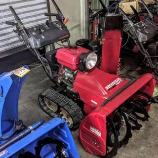 値引き‼️ ホンダ除雪機 HS970 全国発送可