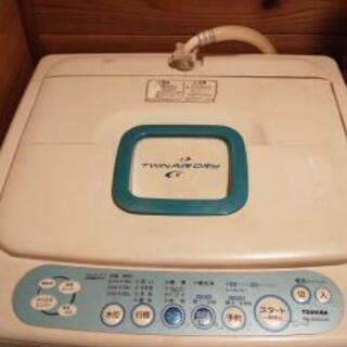 洗濯機 無料 TOSHIBA AW-42SG(w) 