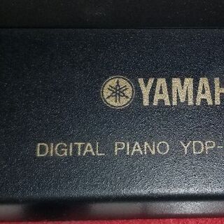 ＹＡＭＡＨＡ電子ピアノYDP-201 '99