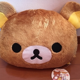 ★非売品 リラックマ Rilakkuma ふかふかフェイスクッション